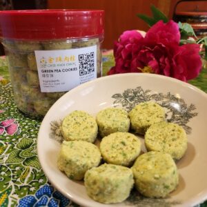 Green Pea Cookies